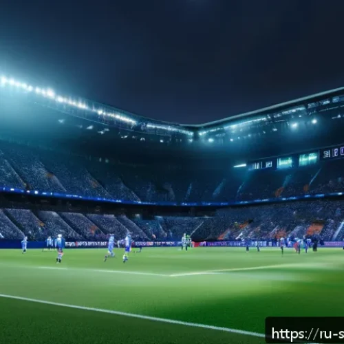 Home 30 위닝일레븐 최신버전 소개 - Ultra-realistic football stadium during a dynamic Winning Eleven 2024 match, featuring highly detail...