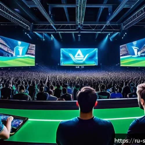 Home 17 스포츠게임 운영사 수익 모델 - A dynamic esports stadium scene filled with excited fans watching a competitive football video game ...
